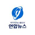고령종합가스 이미지