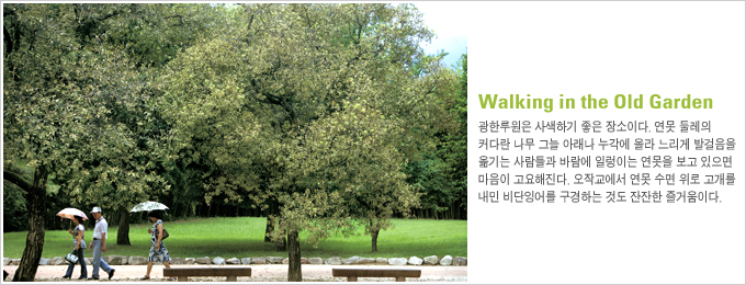 춘향이슈퍼마켓 이미지