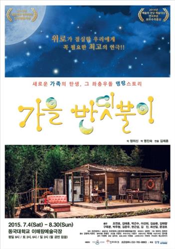 조은컴퍼니 이미지