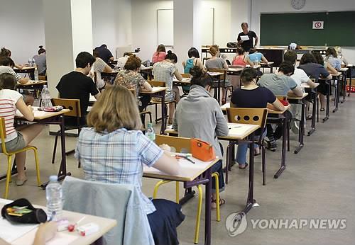 주교육 이미지