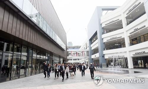 현대아울렛마트 이미지