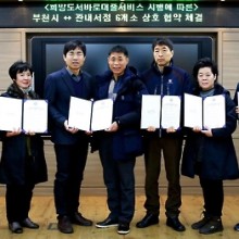 선경서점 이미지