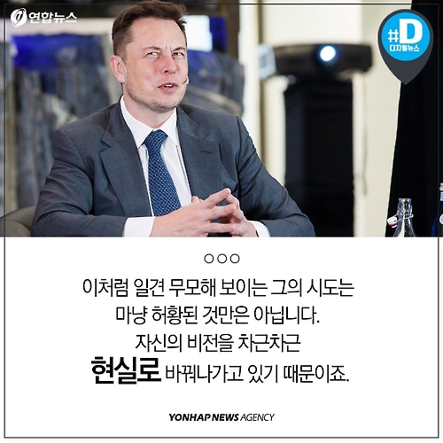 세기전기 이미지