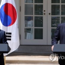 대화종합환경 이미지