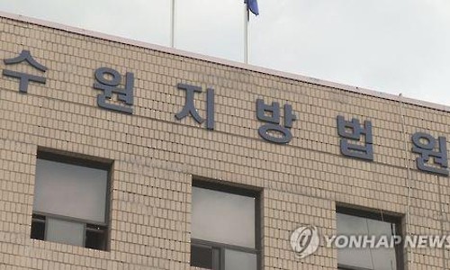 삼도초등학교 이미지