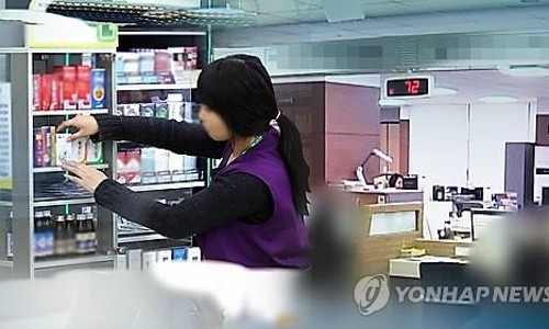 서원편의점 이미지