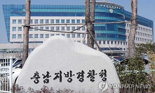 리앤파트너스 이미지