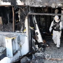 밀양공방 이미지
