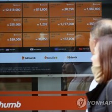 정원인베스트먼트 이미지
