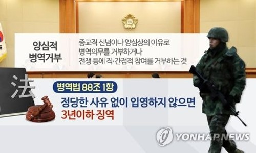 법무법인큐브 이미지