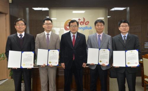 포항유업주 이미지