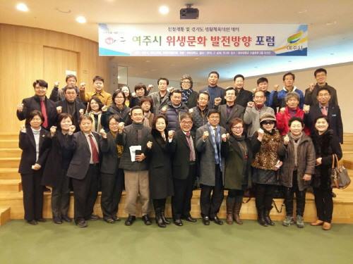 한국소통문화연구소 이미지