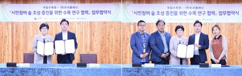 (주)플래닛31 이미지