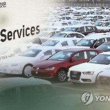 종합카 이미지