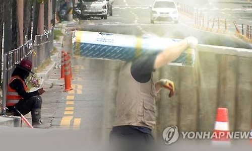 케이씨건설 이미지