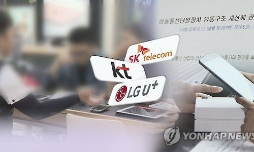 인하종합환경 이미지