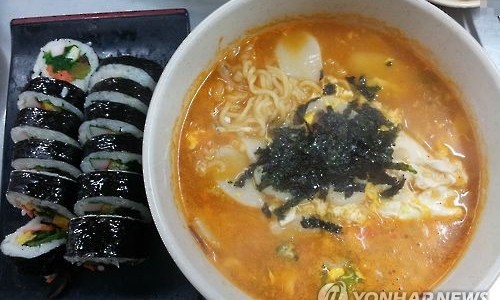 안녕;김밥 이미지