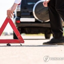 연합자동차유리 이미지