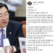 전안과의원 이미지