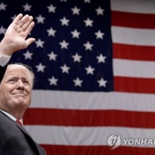 우리무역 이미지