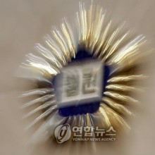 동성상사 이미지