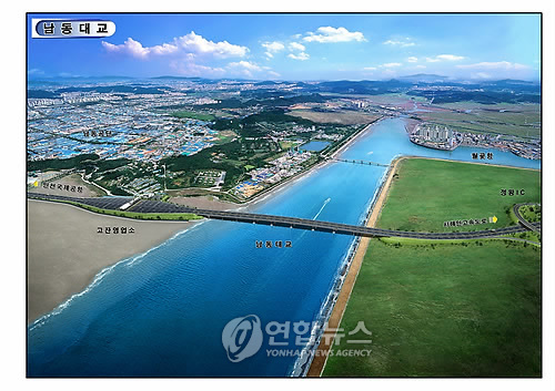 경인전기 이미지