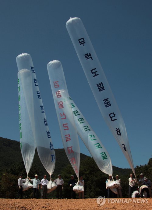 연합전단 이미지