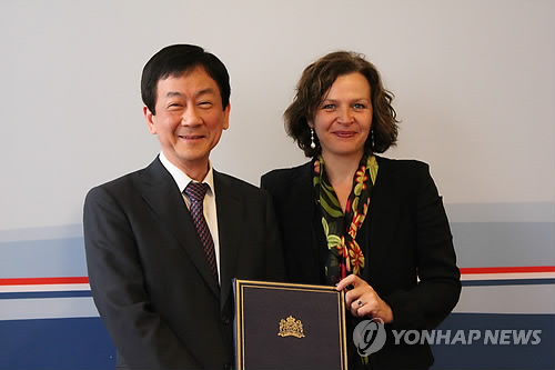 진영호프 이미지
