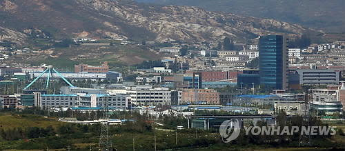 개성통신 이미지