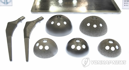 에이엠솔루션즈 이미지