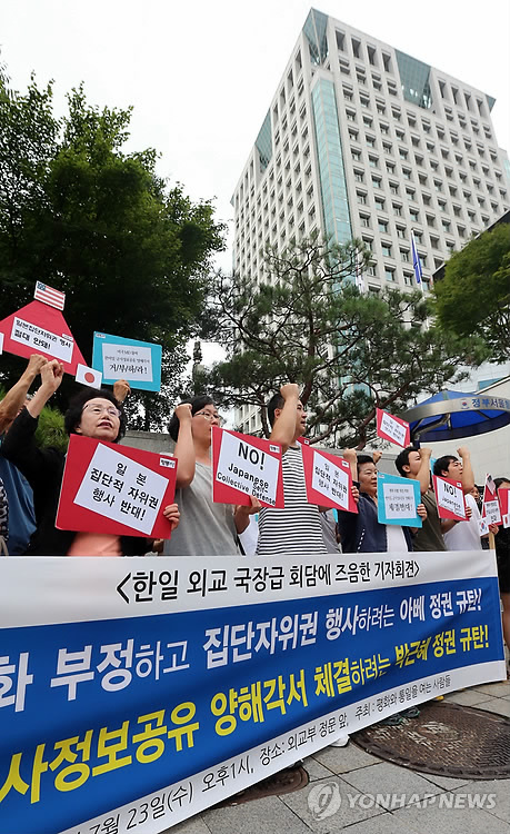 굿럭통신 이미지