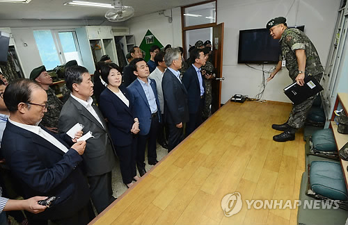 가야연합의원 이미지