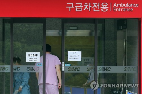 곰바우한의원 이미지