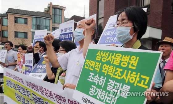 서울미즈병원 이미지