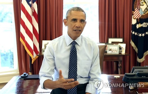 미묘북 이미지