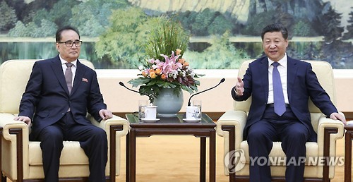 유엔세탁 이미지