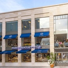 파리바게뜨세종 이미지