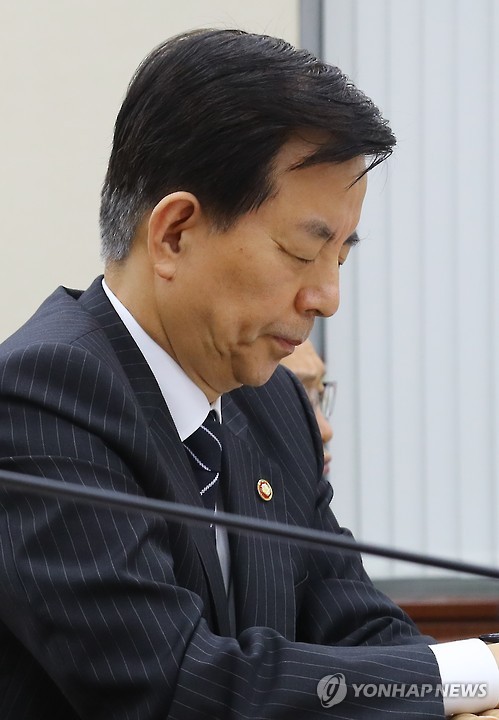 이남정보통신 이미지