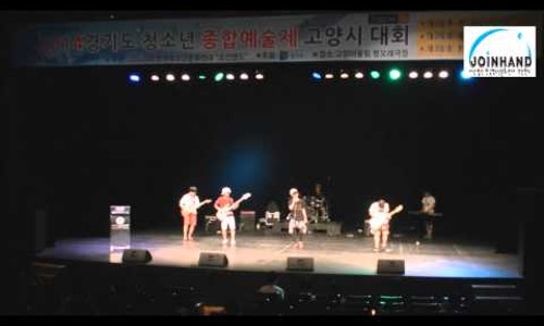 조인음악학원 이미지