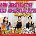 (주)명진유통 이미지