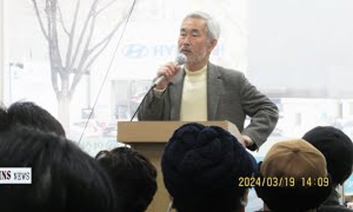인산가수성 이미지