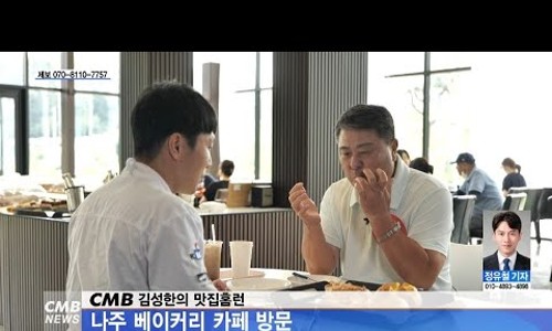 투벤(To,ven) 이미지
