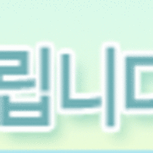 베이킹수 이미지