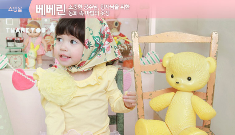 린커머스 이미지