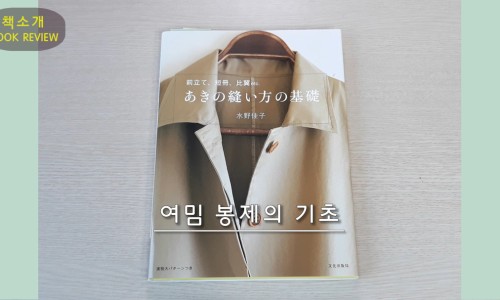 라인문화출판국 이미지