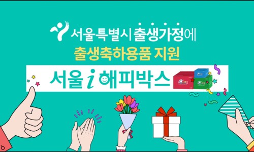 (주)청밀 이미지