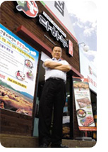 두메산골한우마을 이미지