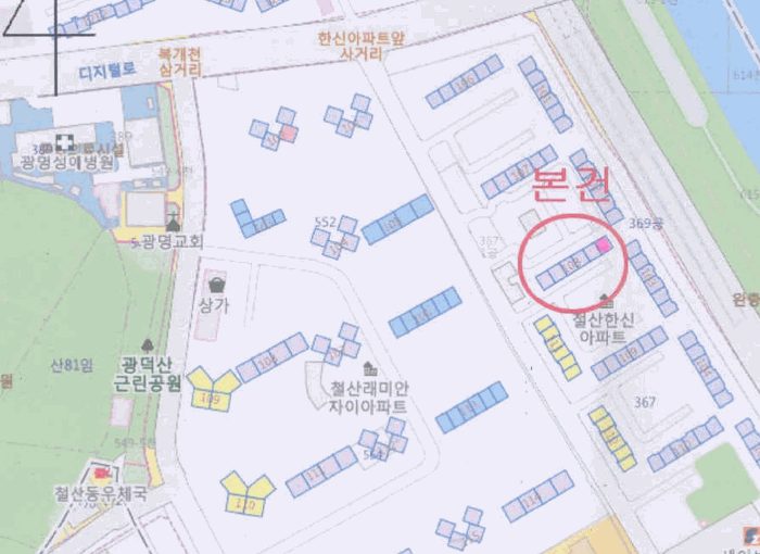 한신컨설팅 이미지