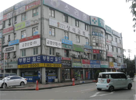현떡방 이미지