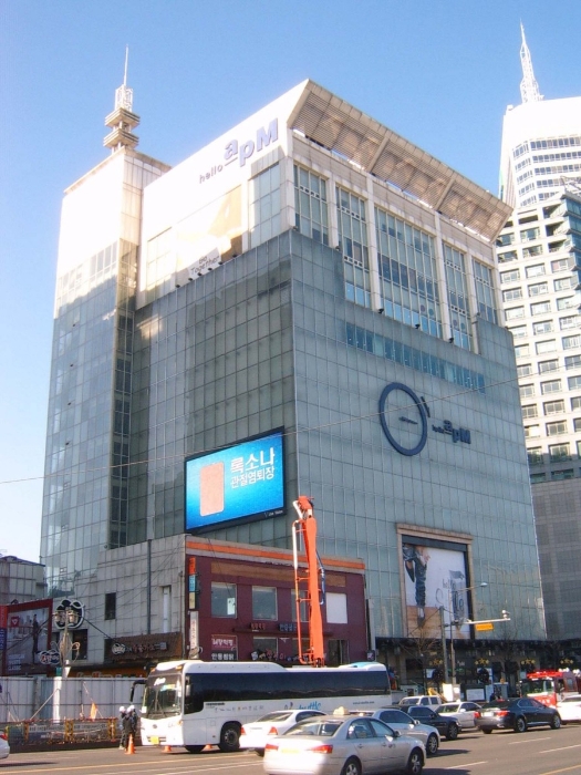 헬로우에이피엠 이미지